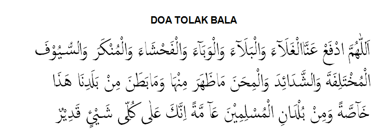 Doa Tolak Bala