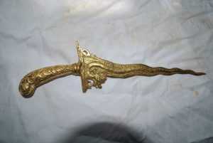 keris pulanggeni