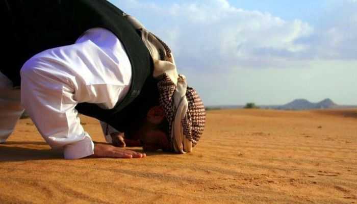 Doa Sujud Sahwi