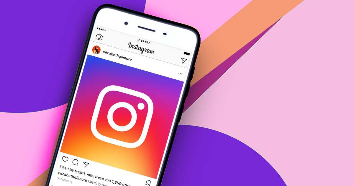 Cara Mengatasi Tautan Tidak Diizinkan pada Instagram